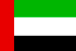 ОАЭ